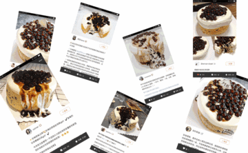 爆款黑糖珍珠蛋糕，撩到你嘴软2