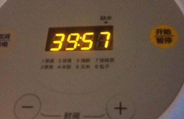 淮山排骨汤的做法6