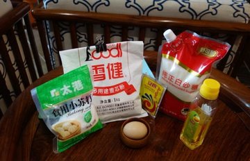 麻花的制作方法1