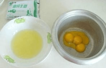 电饭锅蛋糕的做法2