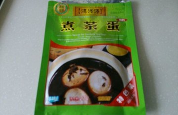 茶叶蛋最简单的做法1