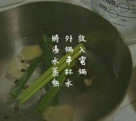 酸菜白肉4