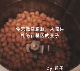 豆腐脑的做法和配方1