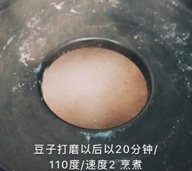 豆腐脑的做法和配方3