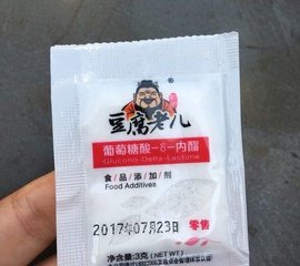 豆腐脑的做法和配方4