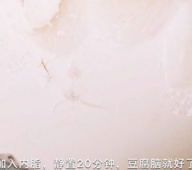 豆腐脑的做法和配方5