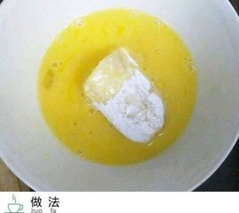 拔丝香蕉1