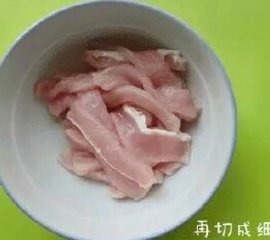里脊肉的做法2