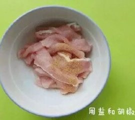 里脊肉的做法3