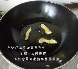 里脊肉的做法9