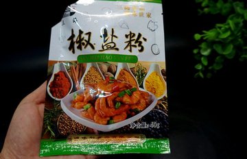 皮皮虾蒸多长时间4