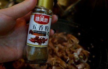 皮皮虾蒸多长时间12