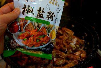 皮皮虾蒸多长时间13