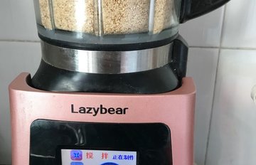 芝麻酱的做法9