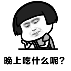 菜单都不用的店，菜名我能脱口而出，火了382年的一道菜1