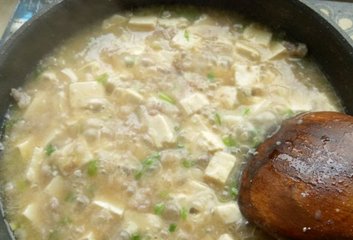 1岁宝宝食谱大全及做法大全之豆腐肉末羹4