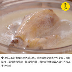 陕西人能做出花来的鸡蛋下面条3