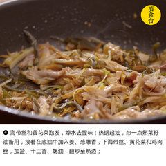 陕西人能做出花来的鸡蛋下面条5