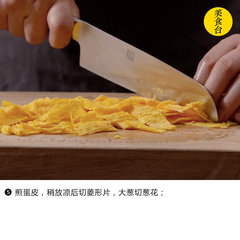 陕西人能做出花来的鸡蛋下面条6