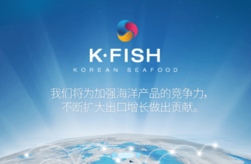K·FISH烹饪课堂惊喜不断，七月课程圆满结束，八月等你来玩3
