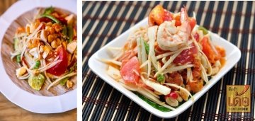 泰国东北菜网红颂丹德：人均不到100元的米其林餐厅2