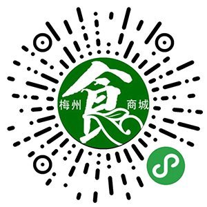 撬动梅州食品行业大市场，你可以加入“梅州食品商城”小程序5