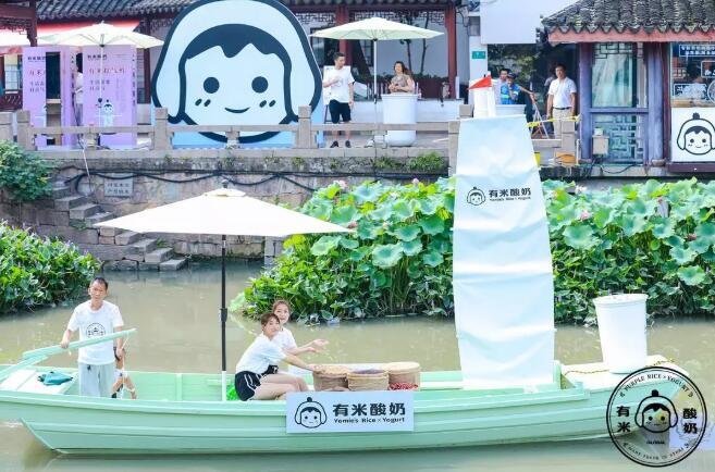 推荐：这家中国人开的酸奶店，在悉尼日销破2000杯5