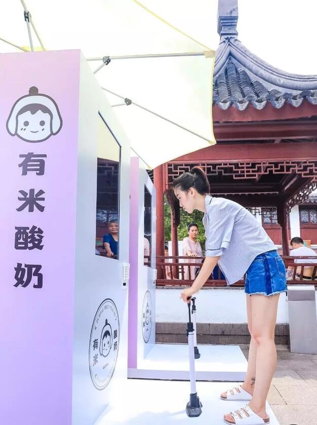 推荐：这家中国人开的酸奶店，在悉尼日销破2000杯8