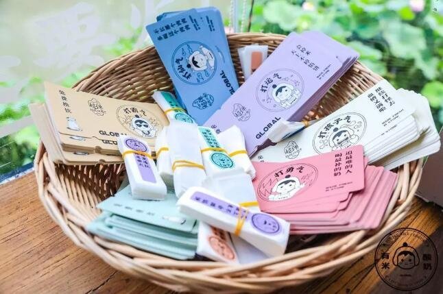 推荐：这家中国人开的酸奶店，在悉尼日销破2000杯9