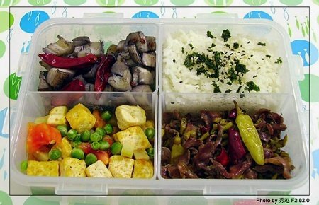 整合60种简单好吃的爱心盒饭制作方法2