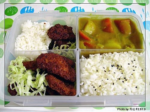 整合60种简单好吃的爱心盒饭制作方法3