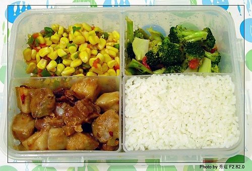 整合60种简单好吃的爱心盒饭制作方法4