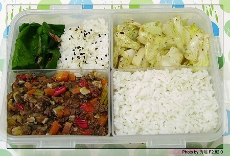 整合60种简单好吃的爱心盒饭制作方法5