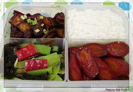 整合60种简单好吃的爱心盒饭制作方法7