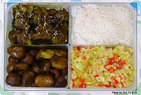 整合60种简单好吃的爱心盒饭制作方法9