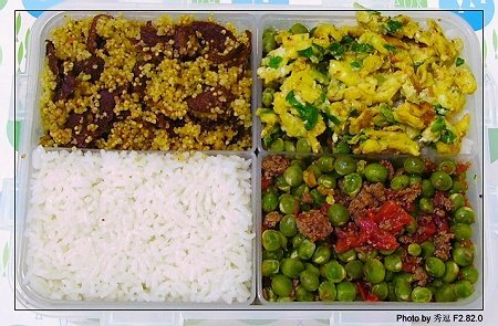 整合60种简单好吃的爱心盒饭制作方法11