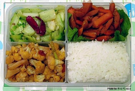 整合60种简单好吃的爱心盒饭制作方法12