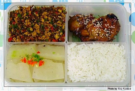 整合60种简单好吃的爱心盒饭制作方法13