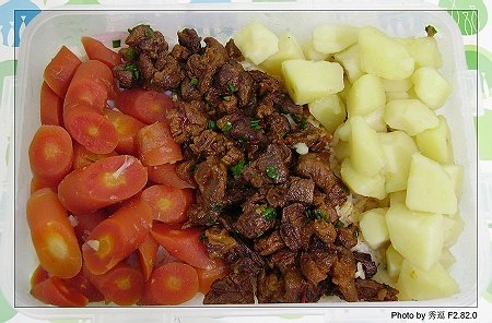 整合60种简单好吃的爱心盒饭制作方法15