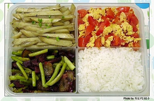 整合60种简单好吃的爱心盒饭制作方法17