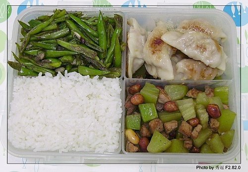 整合60种简单好吃的爱心盒饭制作方法18