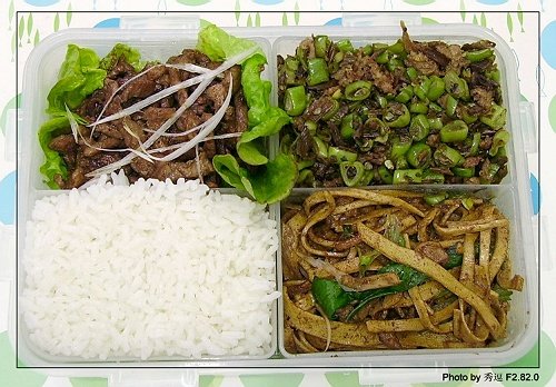 整合60种简单好吃的爱心盒饭制作方法19