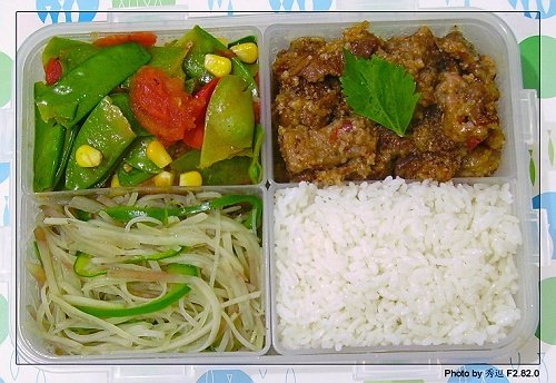 整合60种简单好吃的爱心盒饭制作方法21