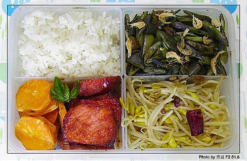 整合60种简单好吃的爱心盒饭制作方法22