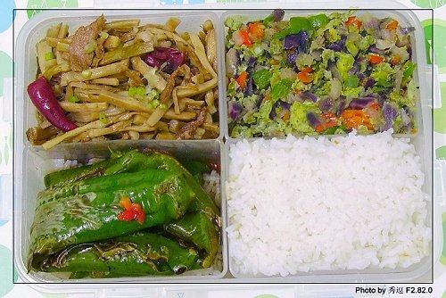 整合60种简单好吃的爱心盒饭制作方法23