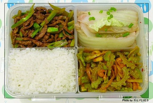 整合60种简单好吃的爱心盒饭制作方法25