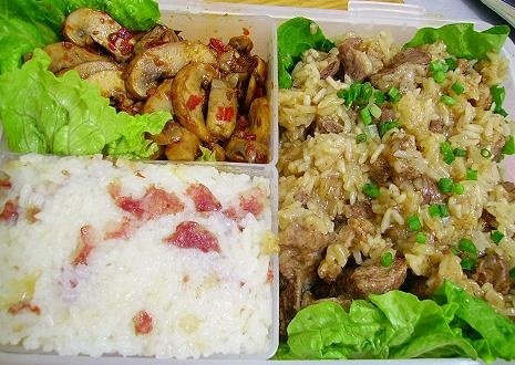 整合60种简单好吃的爱心盒饭制作方法96