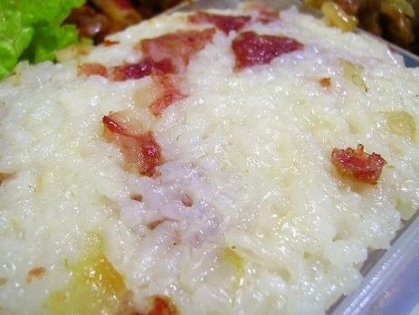 整合60种简单好吃的爱心盒饭制作方法99