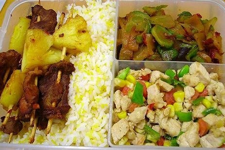 整合60种简单好吃的爱心盒饭制作方法111