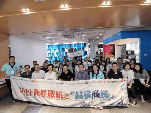 【澳门濠江青年商会】到访广州餐道3